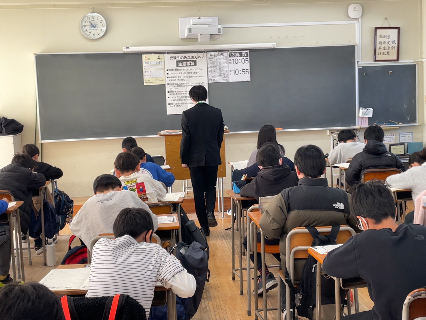 26年1月12日実施「合判模試5年5回4年1回」レポート