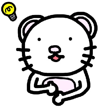 思考コードで入試問題を分析！ 2026年 市川（第1回 算数...