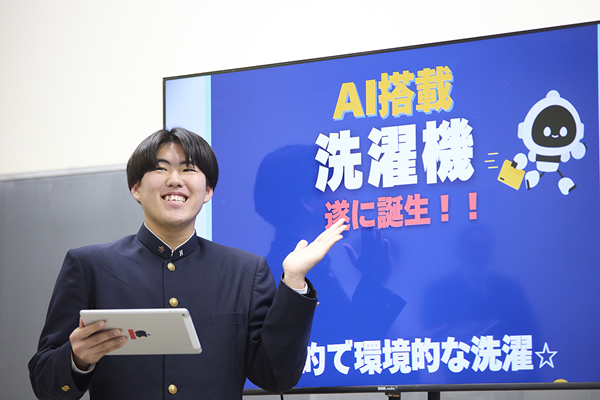 千葉日本大学第一中学校