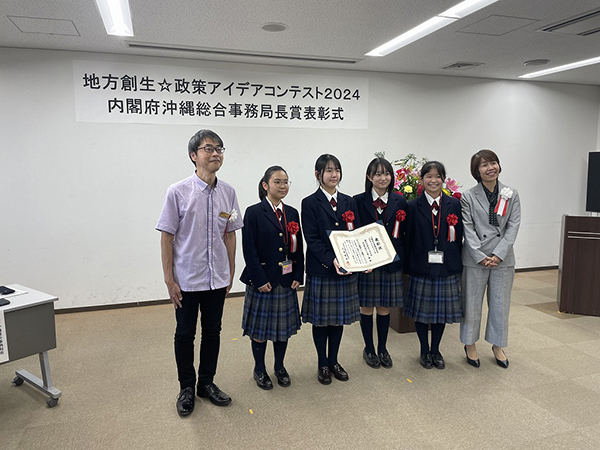 麹町_「地方創生★アイデアコンテスト」で受賞した生徒たち