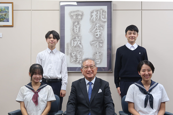 成蹊中学・高等学校