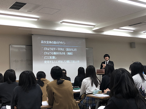 品川女子_特別講座の初回の様子。考え方のヒントが山根先生から共有されました
