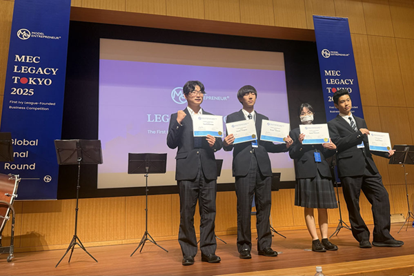 聖徳学園中学・高等学校