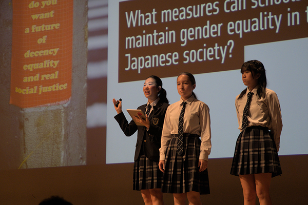 サレジアン国際学園世田谷中学高等学校