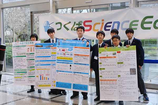 サレジアン世田谷_「つくばScience Edge」で勇姿を見せた生徒たち